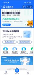 -素美医疗美容·西南眼鼻整形·修复基地