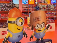 -天河城购物中心