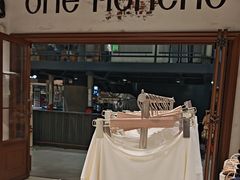 -ONE MOMENT(北京朝外店)