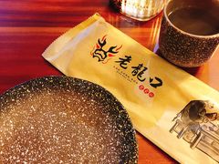 -臻馆小龙虾