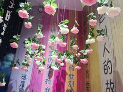 -福州奇幻解压馆(东泰禾旗舰店)