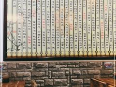 -桂花香手工面(鼓楼店)