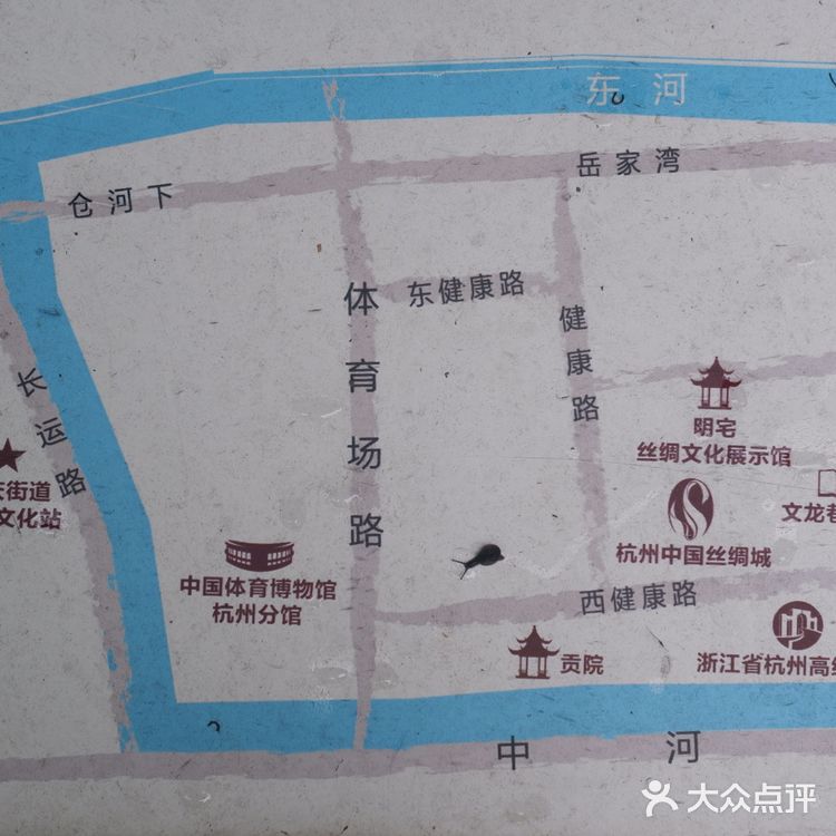 水上巴士7号线，体味老杭州的味道