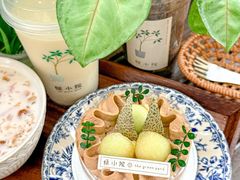 -绿小院(荔湾店)