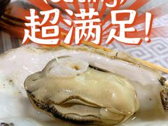 生蚝-庞家烧烤客栈(炮台山店)