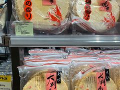 -city'super超·生活(国金中心商场店)