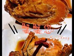 醉膏蟹-顺风海鲜港(长寿路店)