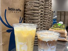 -瑞幸咖啡(沃尔玛华侨城店)