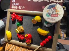 -同仁四季椰子鸡(宝安壹方城店)
