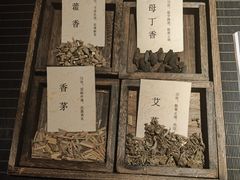 -TEMPO 音乐(五角场店)