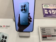 -小米之家(世博源店)