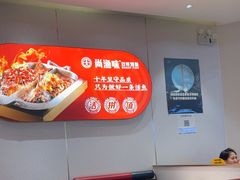 -尚渔味双拼烤鱼(燕郊永旺店)