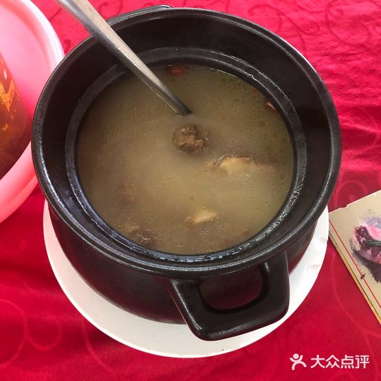 食牛一族