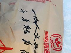 -顺德美食坊(南沙分店)