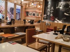 -味千拉面(又一城店)