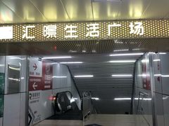 -汇暻生活广场