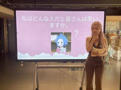 -帝京日语(春熙路旗舰校区)