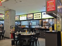 -蚝美人·生蚝海鲜烧烤(茶花园店)