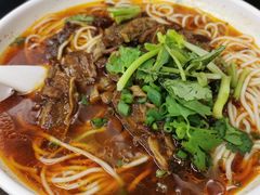 牛肉面-耙豌豆重庆小面