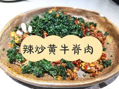 -半山腰·云南菜(侨福芳草地店)
