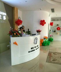 -合肥骄阳兰多产后恢复中心(天鹅湖万达店)