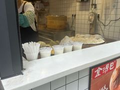 -金汤包(美专校街店)