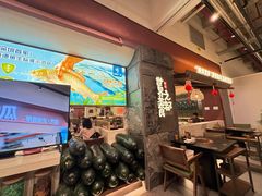 -得意咚瓜·顺德鱼生·冬瓜火锅(深圳首店)