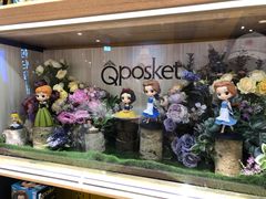 -泡泡玛特POPMART(壹号店)