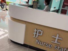 -宁波大学附属人民医院