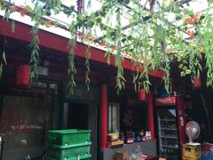 -珍巷福地四合院菜馆(复兴门店)