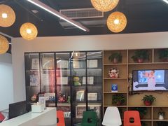 -英孚教育青少儿(银盆岭万达广场店)