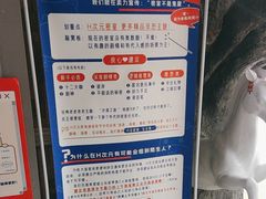 -H次元沉浸剧情密室(街道口店)