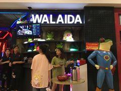 -蛙来哒(万豪城市广场黑金冠店)