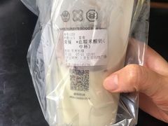 -沪上阿姨·精选茶饮(桃源友嘉购物广场店)