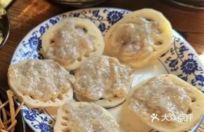 Lotus Root with Shrimp Paste