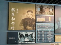 -泸州老窖景区