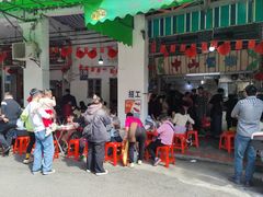 -凌舍好烧鹅(中山路店)