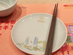 -点都德(聚福楼店)