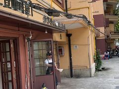 -曼曼汤包(建国西路店)