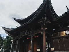 -巍山古城