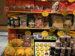 -清真·双公羊·馕坑烤全羊(奥体店)