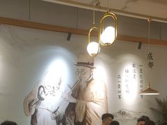 -付掌柜在成都·热炒砂锅集(金禾店)