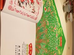-惠食佳(滨江大公馆店)