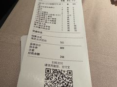 -小炳胜(卓悦中心店)