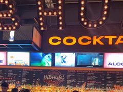 -HIB HUB公社(解放西路店)