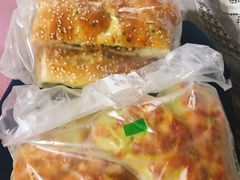 -奈雪的茶(新天地广场PRO店)