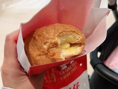 -兰芳园丝袜奶茶(亦庄大族店)