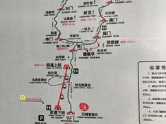 -崂山巨峰游览区