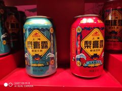 -沈大成(城隍庙店)