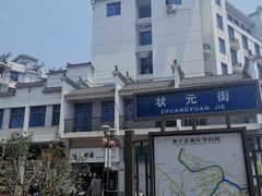 -泰宁旅游风景名胜区